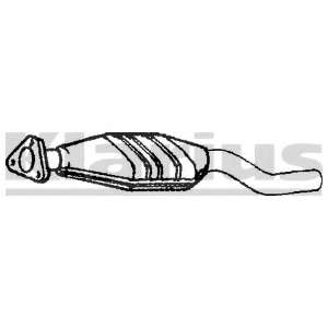 Катализатор