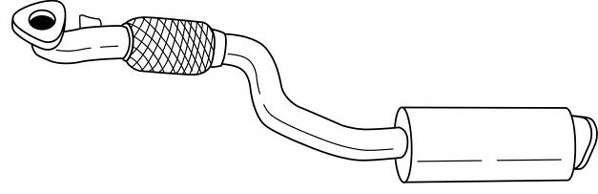 Катализатор