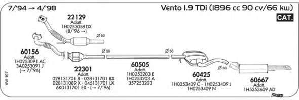 Система выпуска ОГ