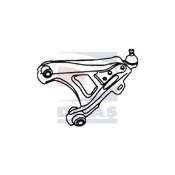 Рычаг независимой подвески колеса, подвеска колеса