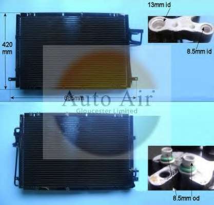 Конденсатор, кондиционер