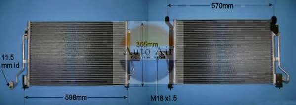 Конденсатор, кондиционер