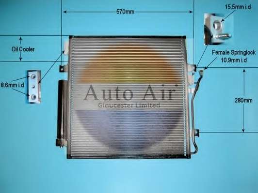 Конденсатор, кондиционер