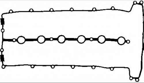 Прокладка, крышка головки цилиндра