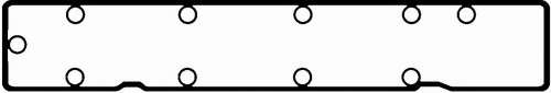 Прокладка, крышка головки цилиндра