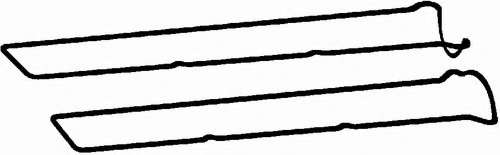 Комплект прокладок, крышка головки цилиндра