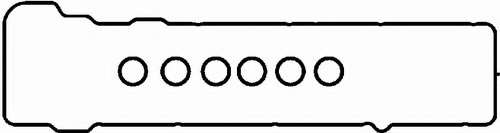 Комплект прокладок, крышка головки цилиндра