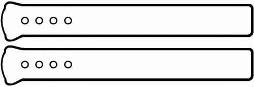 Комплект прокладок, крышка головки цилиндра