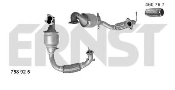 Катализатор