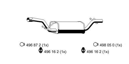 Средний глушитель выхлопных газов