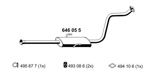 Средний глушитель выхлопных газов