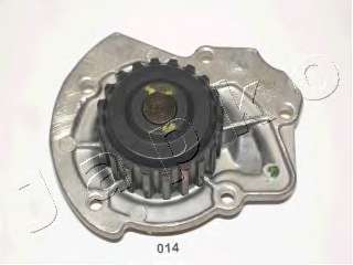 Водяной насос