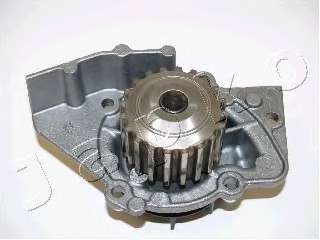 Водяной насос