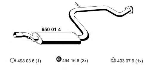 Средний глушитель выхлопных газов