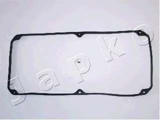 Прокладка, крышка головки цилиндра