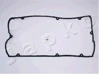 Прокладка, крышка головки цилиндра