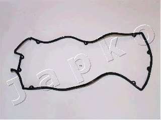 Прокладка, крышка головки цилиндра