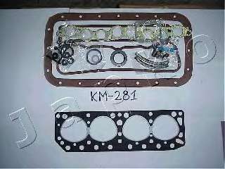 Комплект прокладок, двигатель