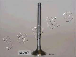 Выпускной клапан