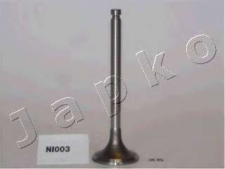 Выпускной клапан