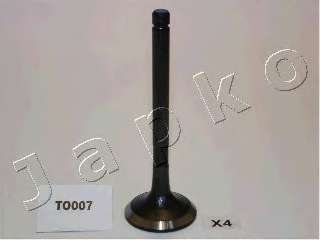 Выпускной клапан