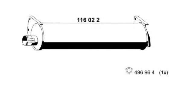 Глушитель выхлопных газов конечный