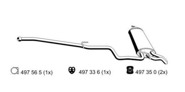Глушитель выхлопных газов конечный