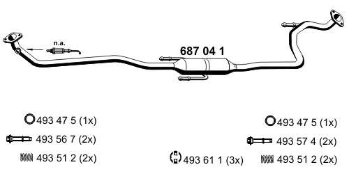 Средний глушитель выхлопных газов
