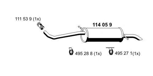 Глушитель выхлопных газов конечный