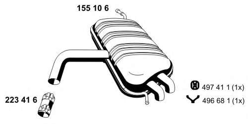 Глушитель выхлопных газов конечный