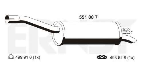 Глушитель выхлопных газов конечный