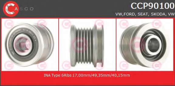 Ременный шкив, генератор