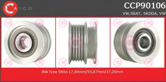 Ременный шкив, генератор