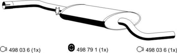 Средний глушитель выхлопных газов