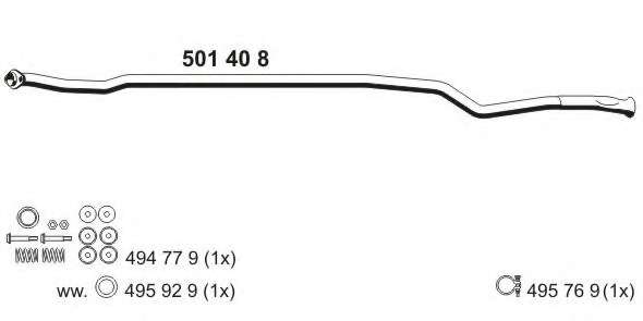 Труба выхлопного газа