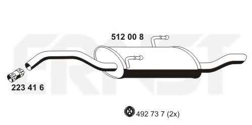 Глушитель выхлопных газов конечный