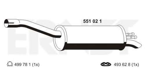 Глушитель выхлопных газов конечный