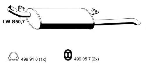 Глушитель выхлопных газов конечный
