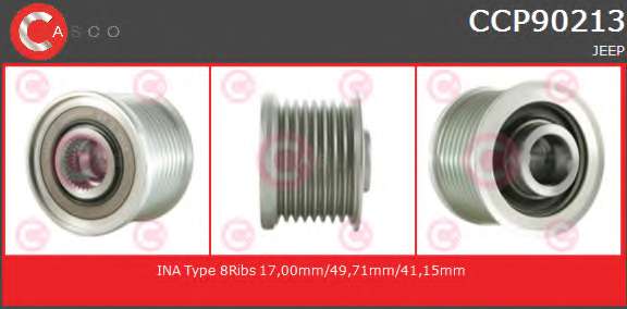 Механизм свободного хода генератора
