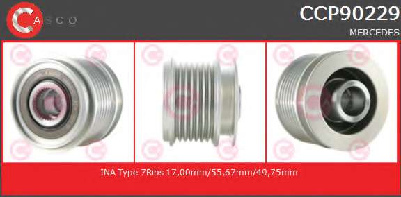 Ременный шкив, генератор