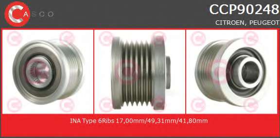 Ременный шкив, генератор