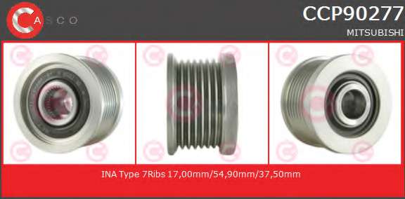 Ременный шкив, генератор