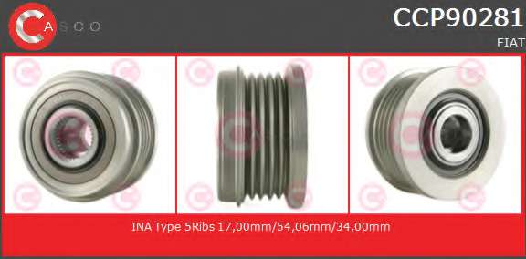 Ременный шкив, генератор