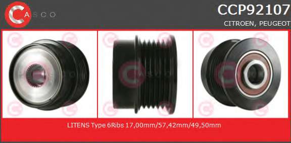 Ременный шкив, генератор