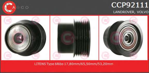 Ременный шкив, генератор