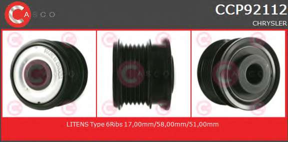 Ременный шкив, генератор