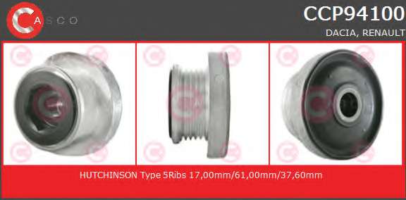 Ременный шкив, генератор