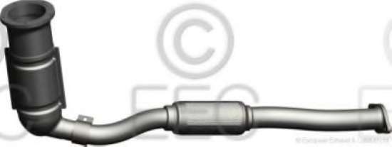 Катализатор