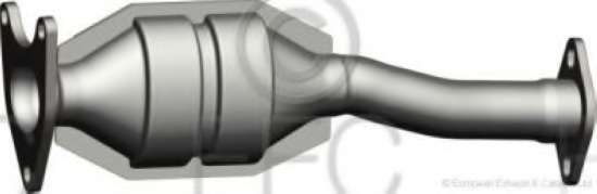 Катализатор