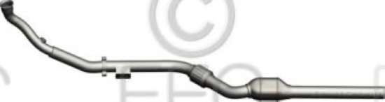 Катализатор